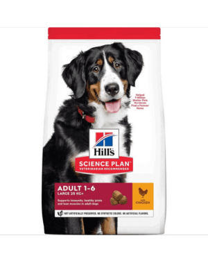HILL’S Science Plan Canine Adult Large breed Chicken 18 kg Hrana uscata pentru caini de talie mare, cu pui